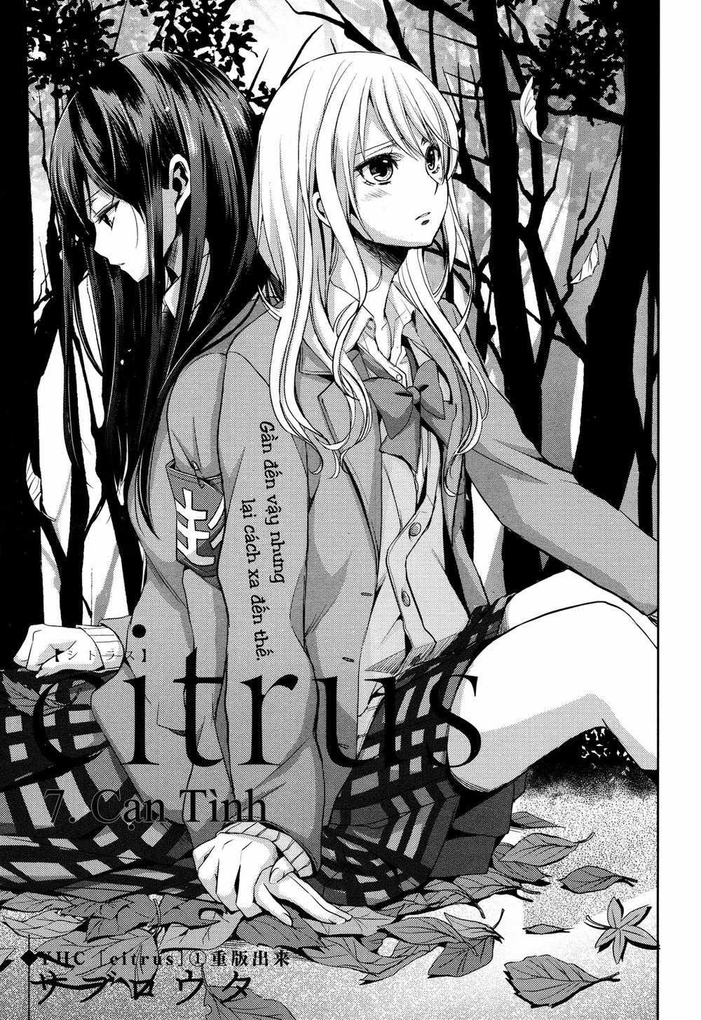 Citrus - Chapter 7 - Trang 2