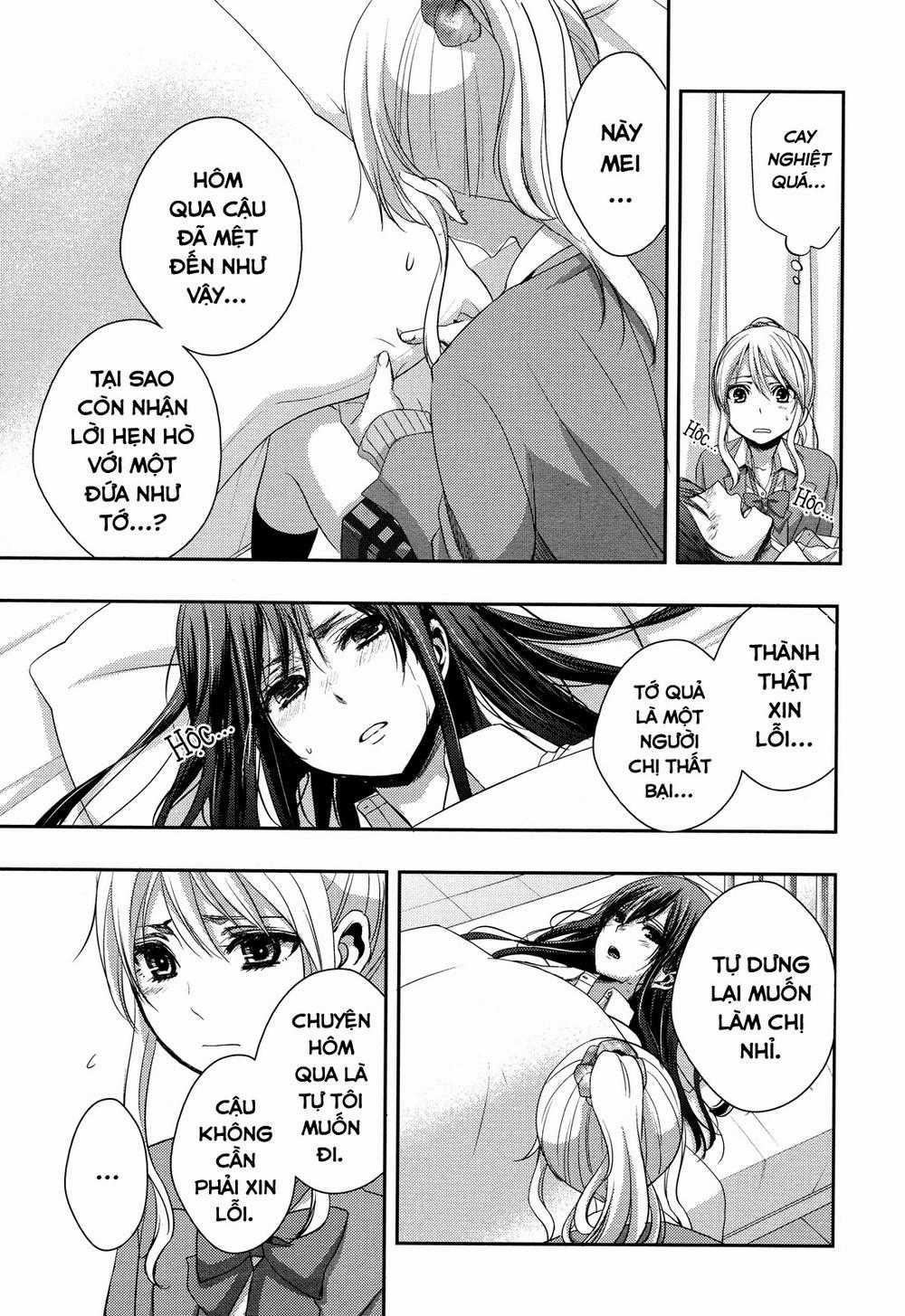 Citrus - Chapter 7 - Trang 12