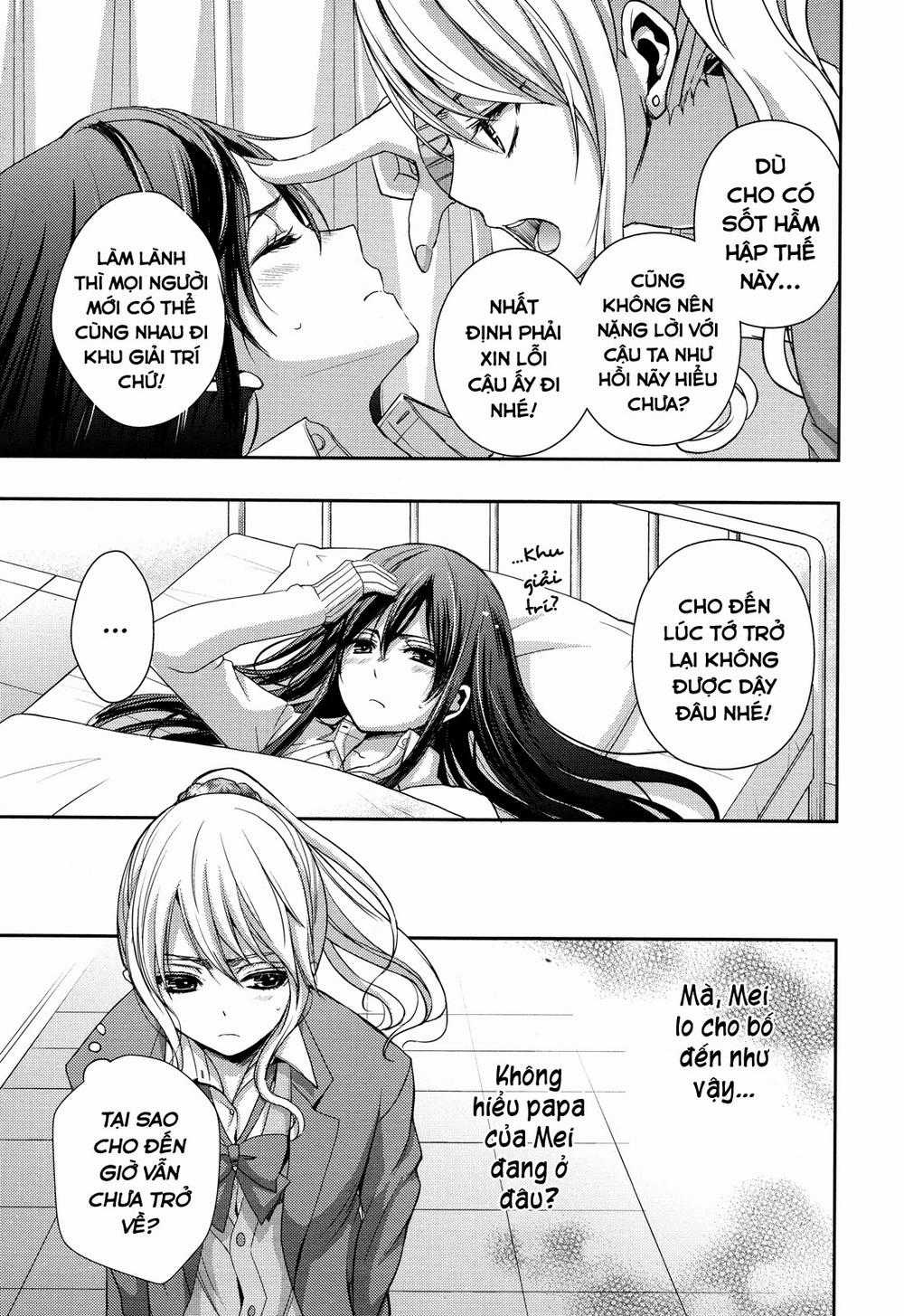 Citrus - Chapter 7 - Trang 16