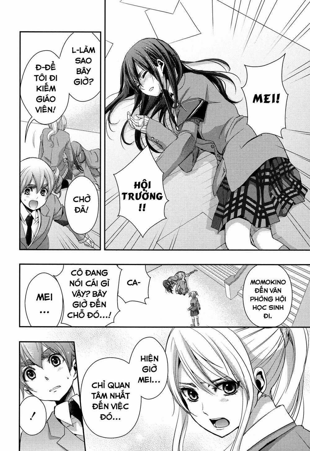 Citrus - Chapter 7 - Trang 7
