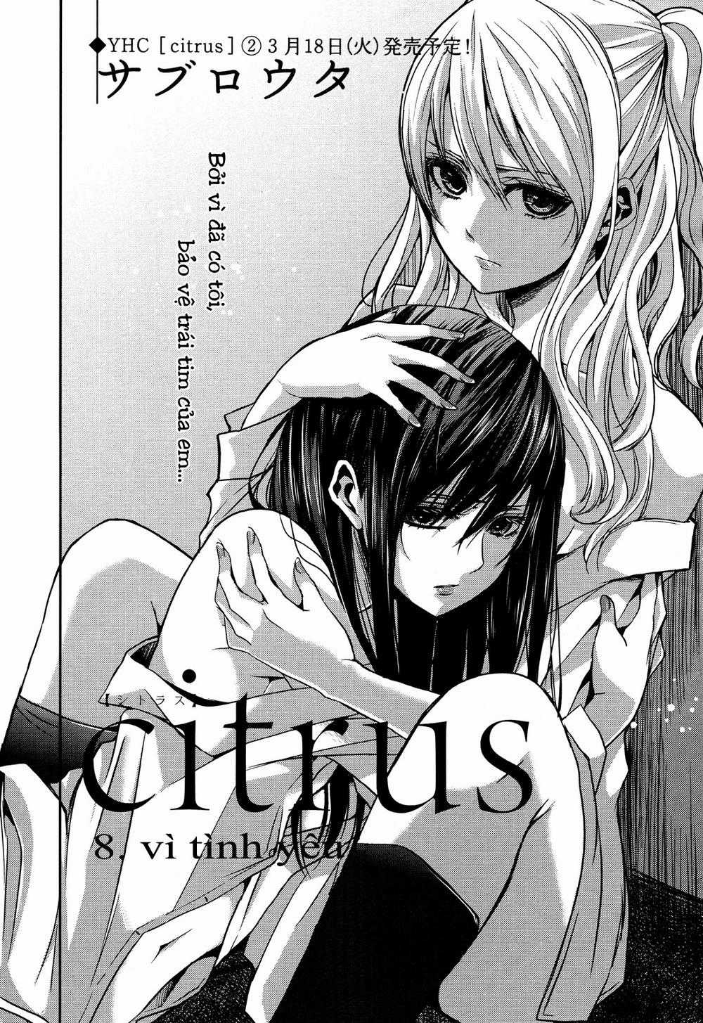 Citrus - Chapter 8 - Trang 2