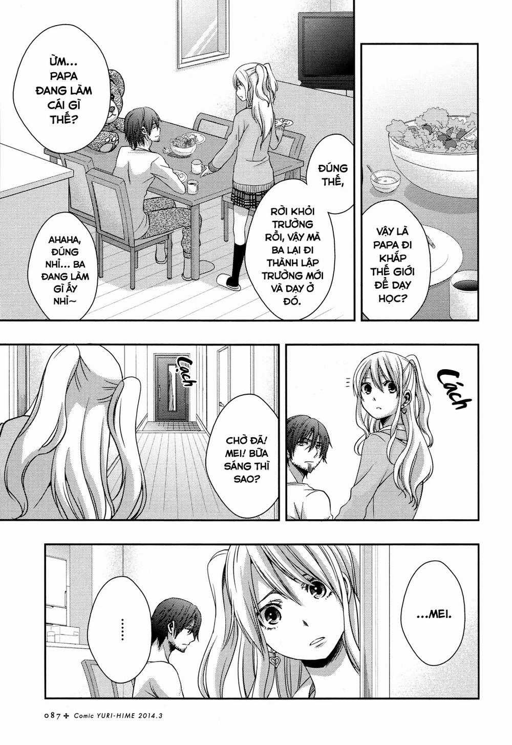 Citrus - Chapter 8 - Trang 6