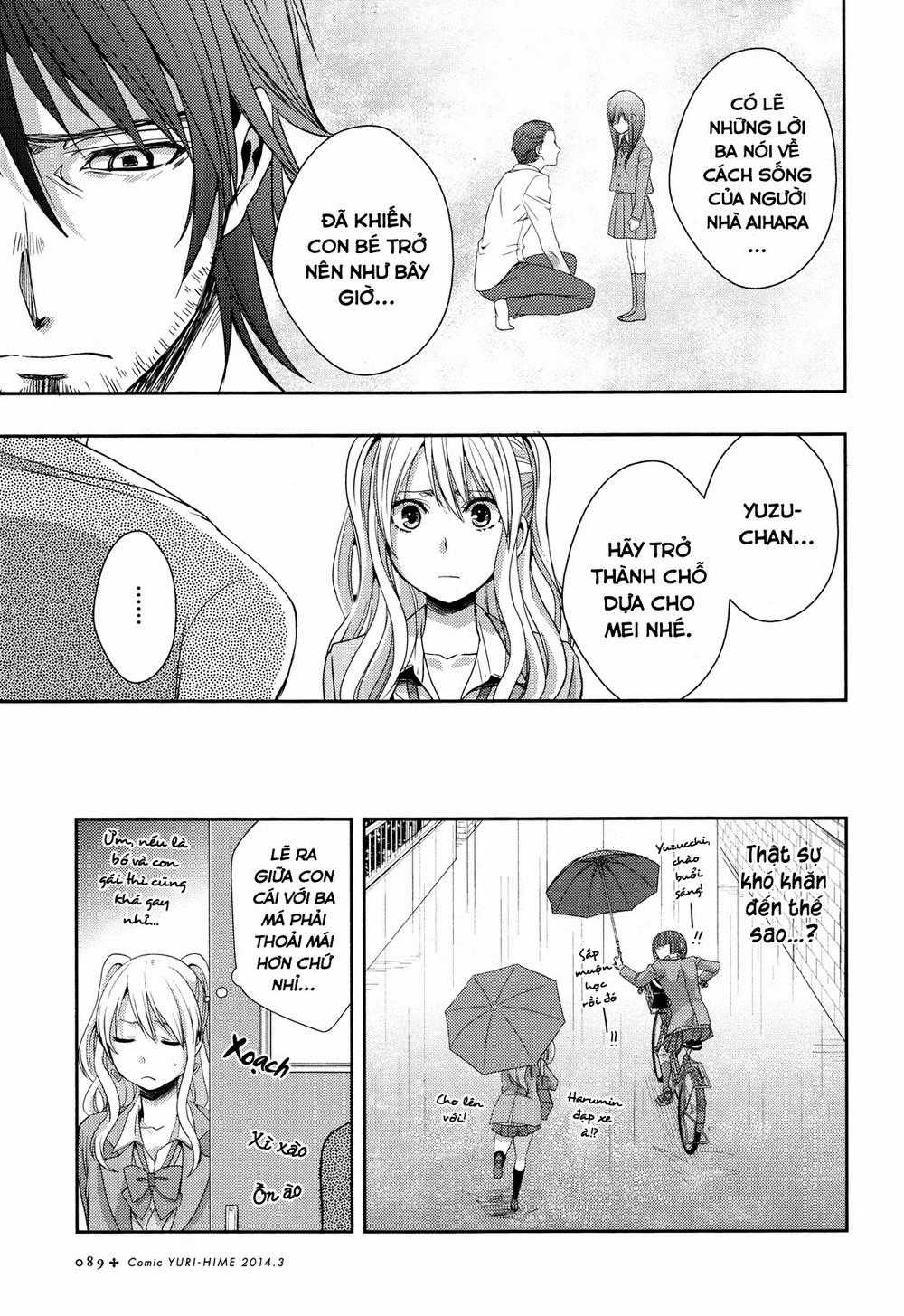 Citrus - Chapter 8 - Trang 8