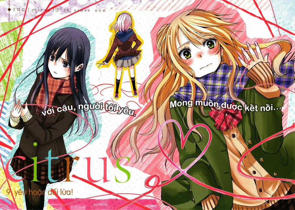 Citrus - Chapter 9 - Trang 3