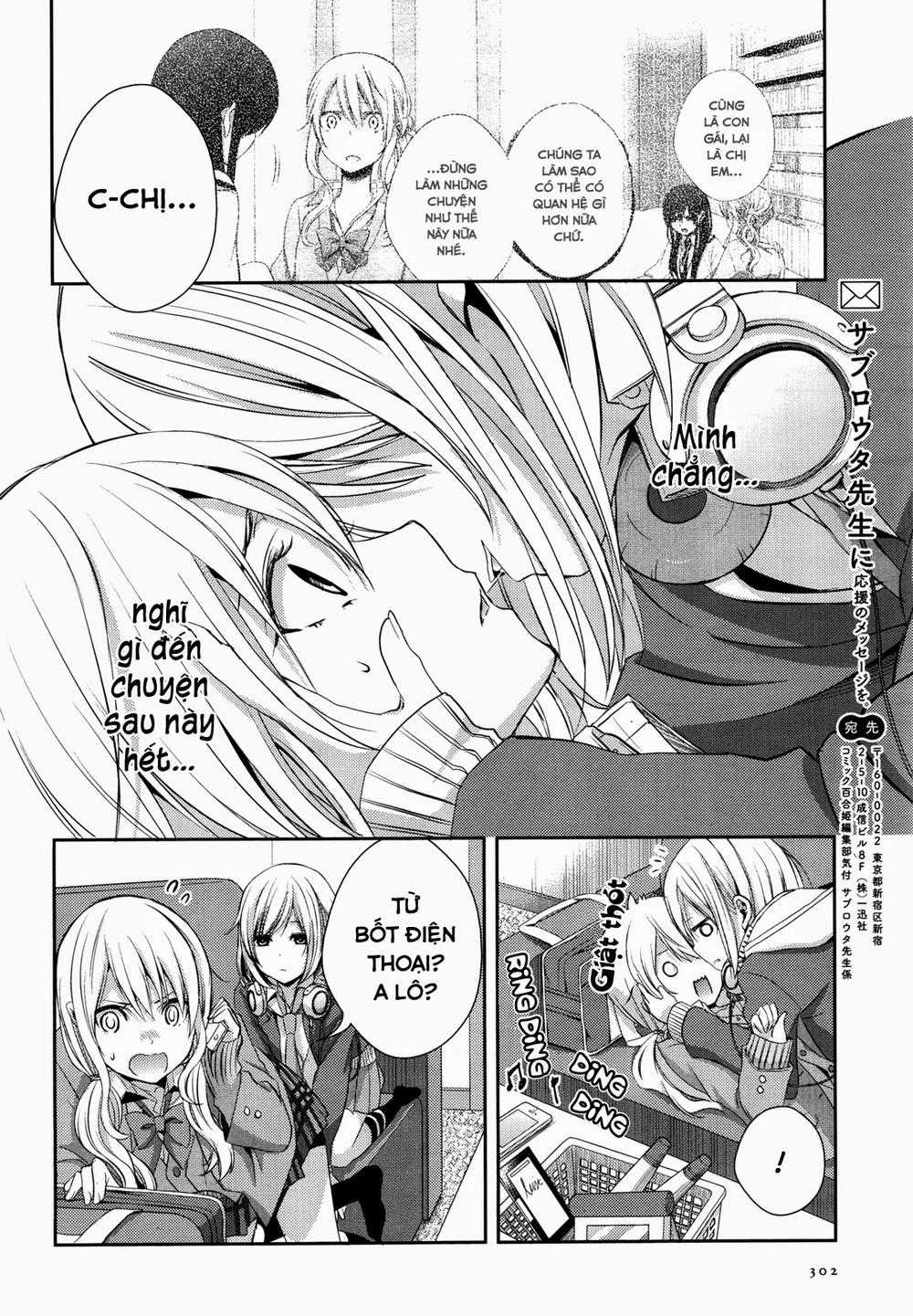 Citrus - Chapter 9 - Trang 32