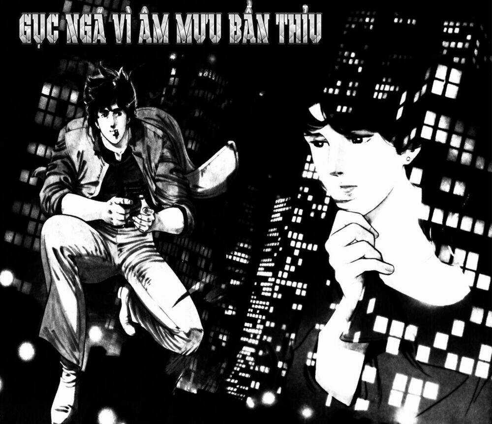 City Hunter - Chapter 1 - Trang 5