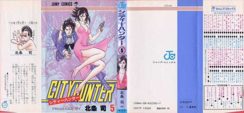 City Hunter - Chapter 18 - Trang 1