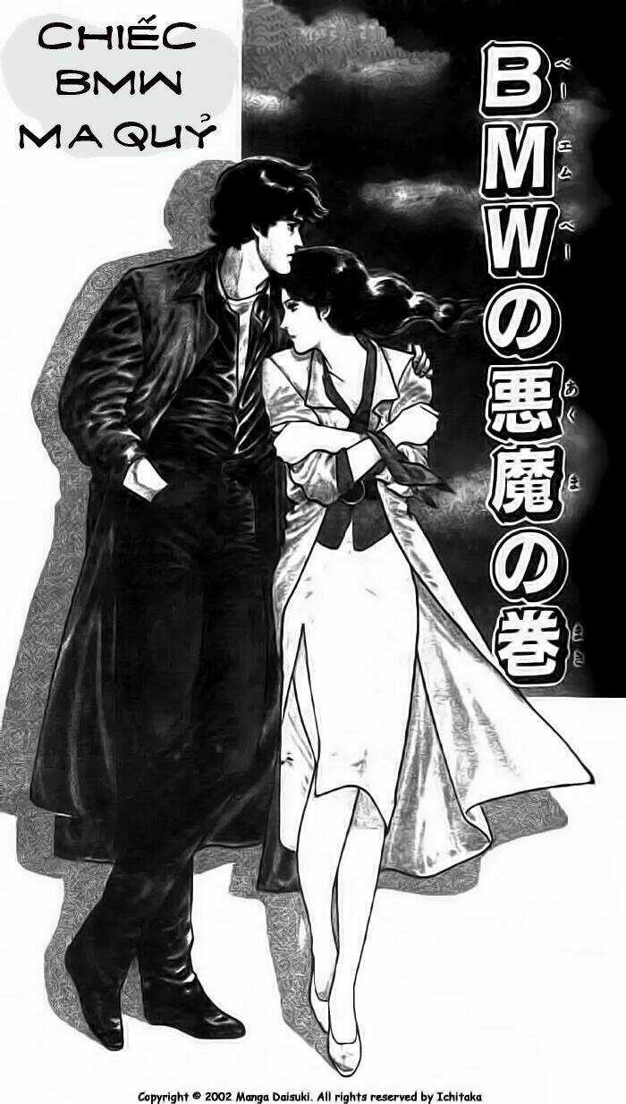 City Hunter - Chapter 2.1 - Trang 3