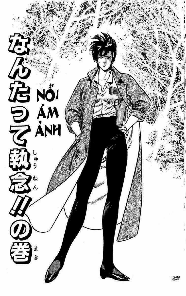 City Hunter - Chapter 20 - Trang 3