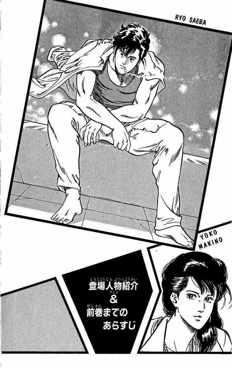 City Hunter - Chapter 23.1 - Trang 3