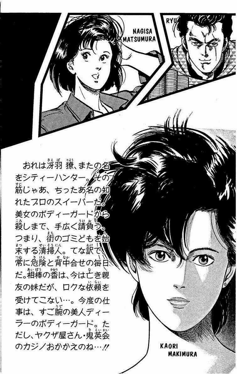 City Hunter - Chapter 23.1 - Trang 4