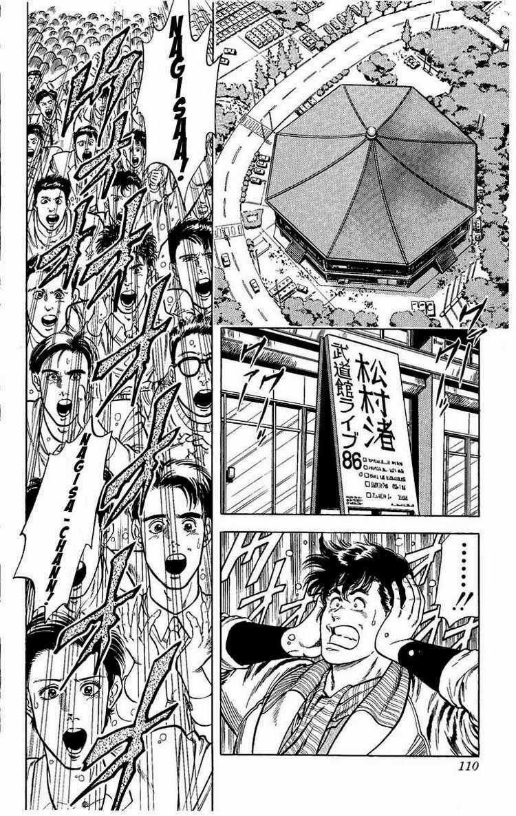 City Hunter - Chapter 24.1 - Trang 2