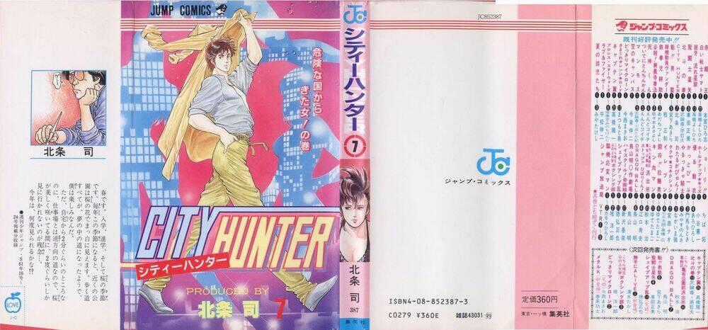 City Hunter - Chapter 25 - Trang 1