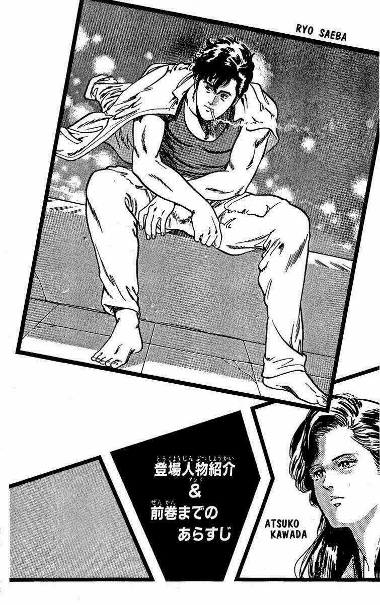 City Hunter - Chapter 25 - Trang 3