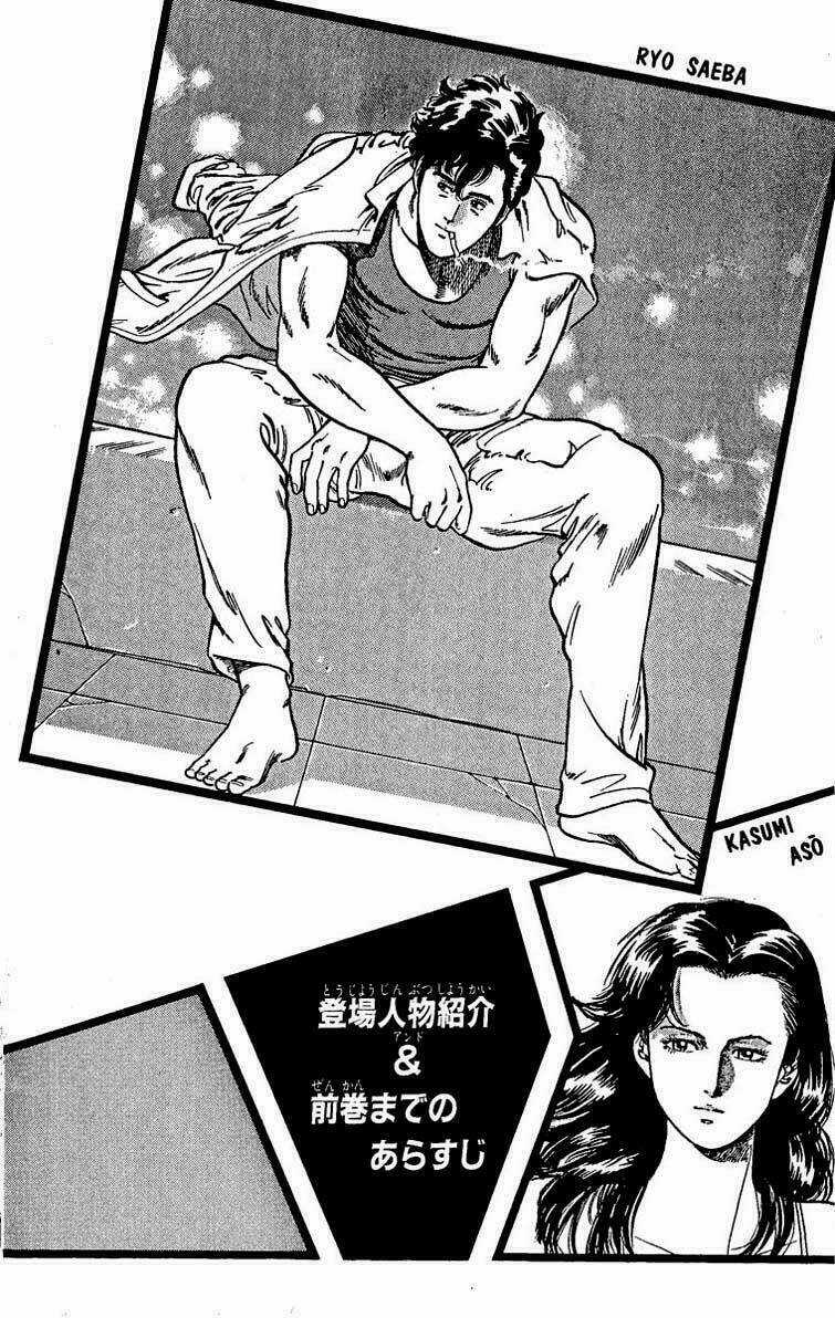 City Hunter - Chapter 28 - Trang 3