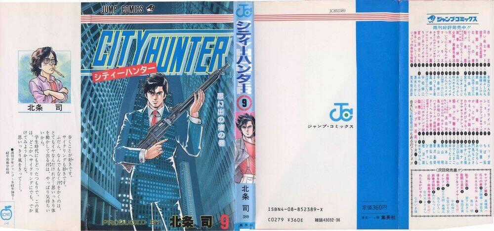 City Hunter - Chapter 33 - Trang 1