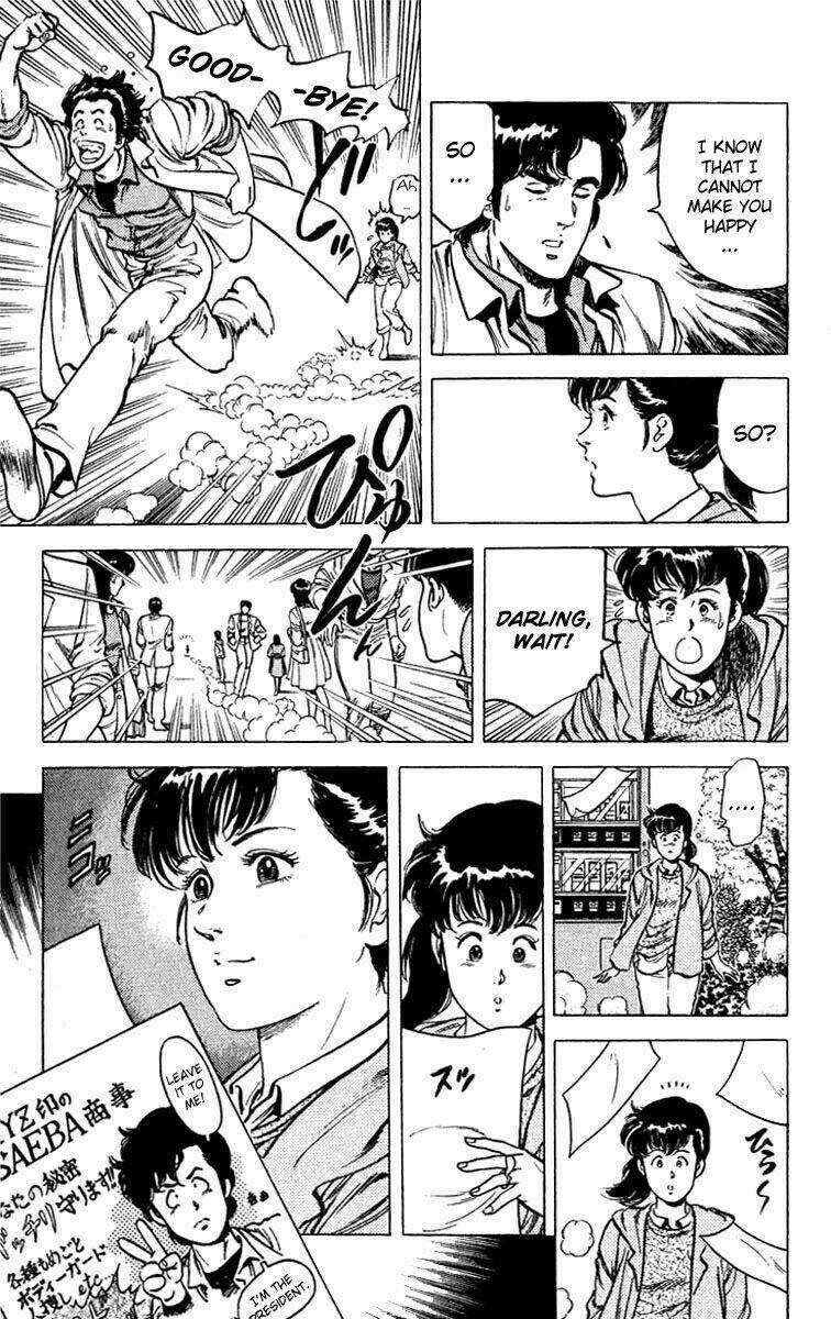 City Hunter - Chapter 48 - Trang 15