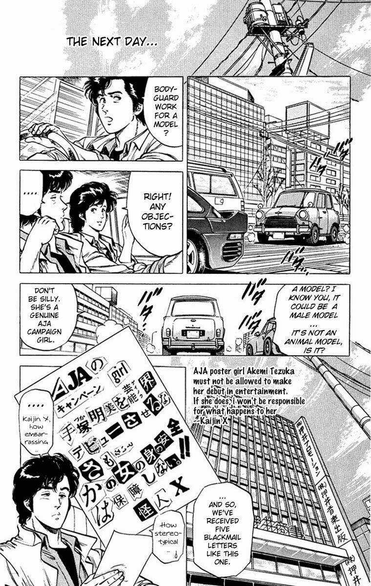 City Hunter - Chapter 48 - Trang 16