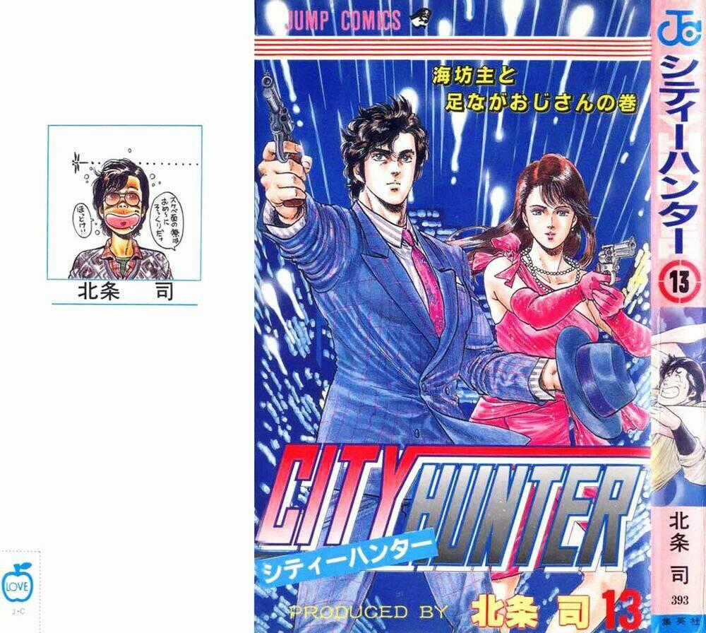 City Hunter - Chapter 50 - Trang 1