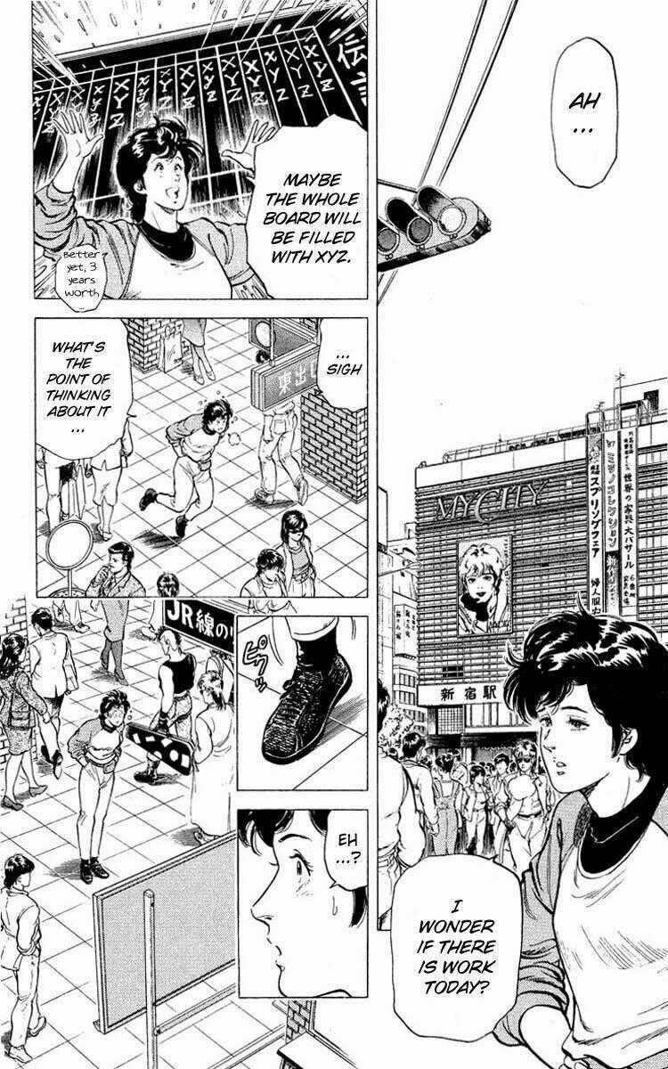 City Hunter - Chapter 53 - Trang 2