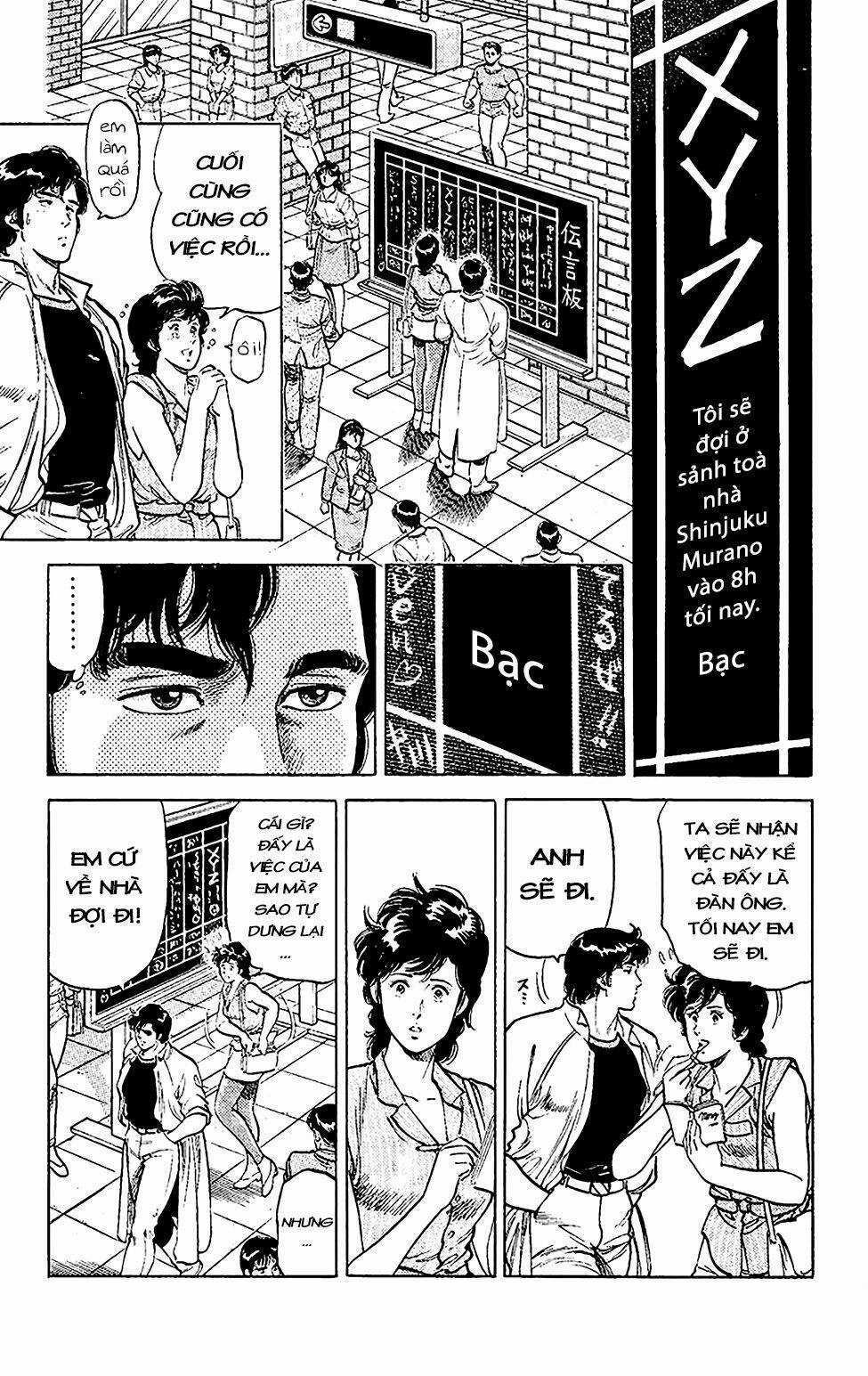 City Hunter - Chapter 56 - Trang 15