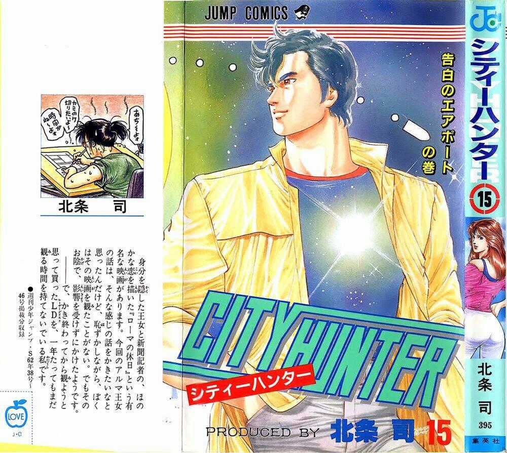 City Hunter - Chapter 61 - Trang 1