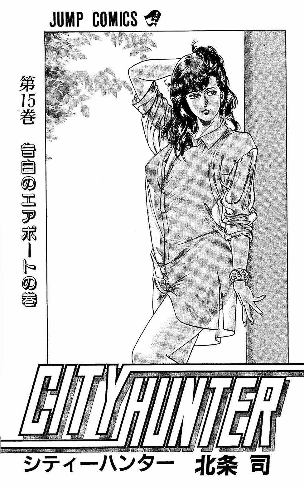 City Hunter - Chapter 61 - Trang 2