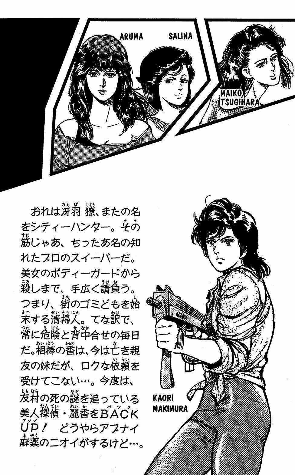 City Hunter - Chapter 61 - Trang 4