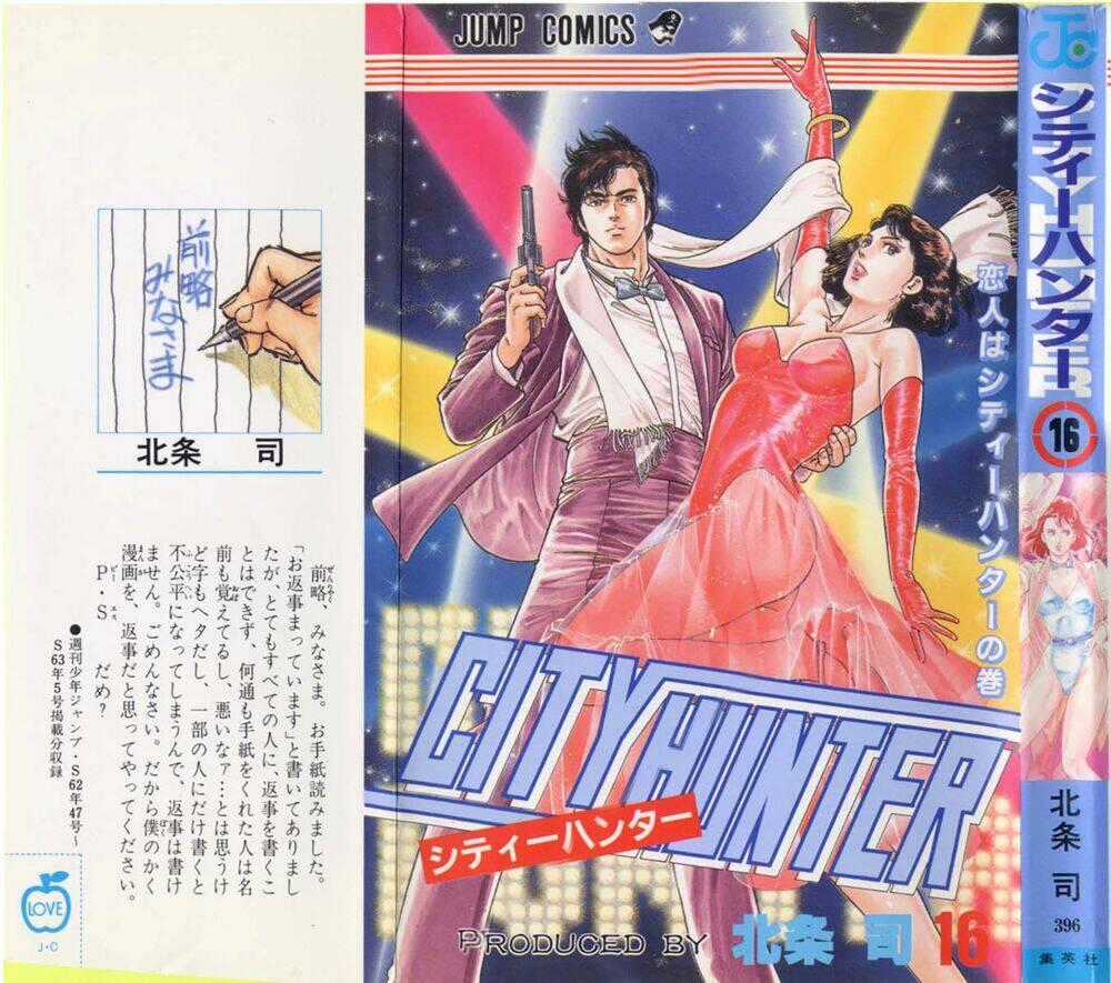 City Hunter - Chapter 68 - Trang 1