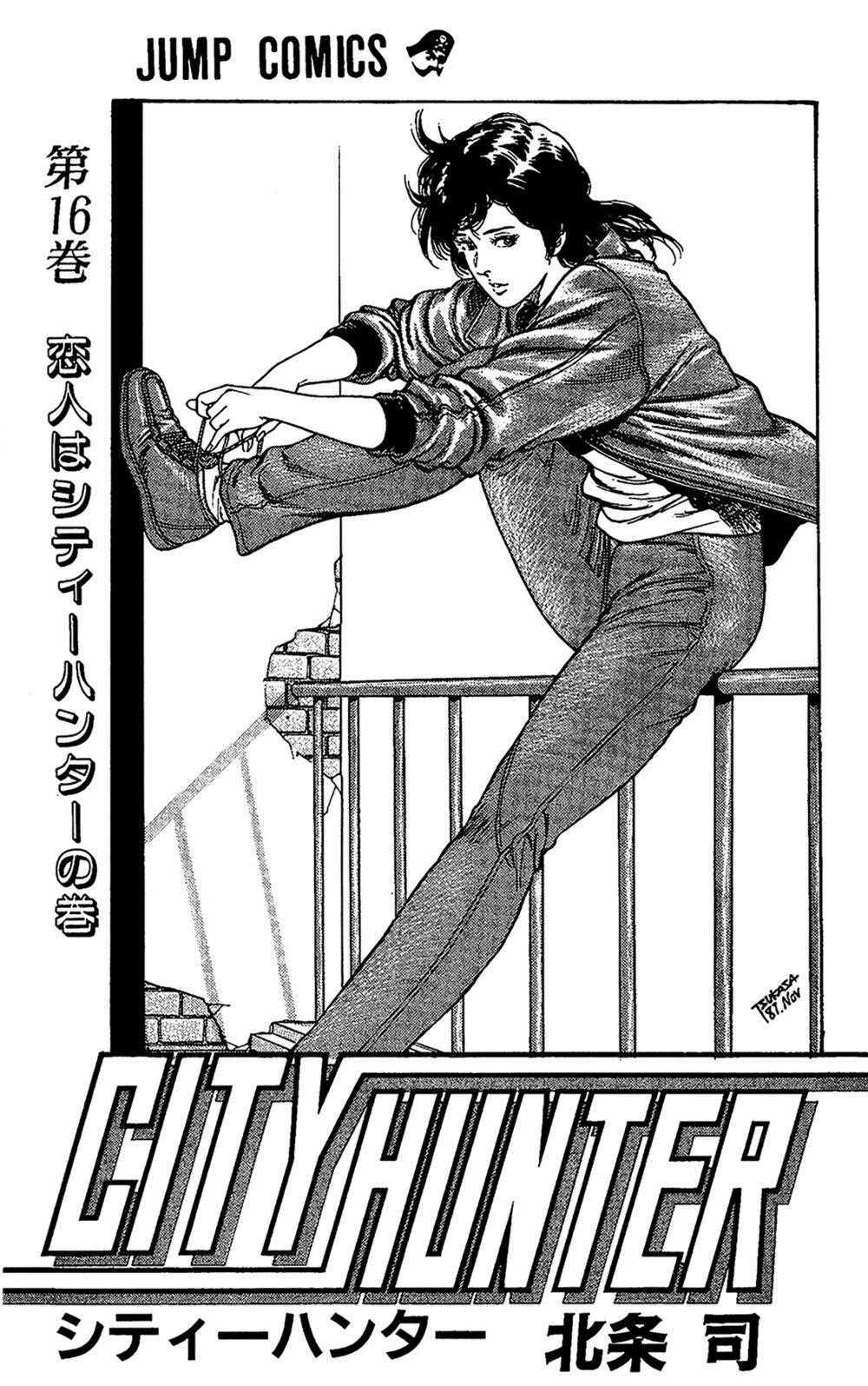 City Hunter - Chapter 68 - Trang 2