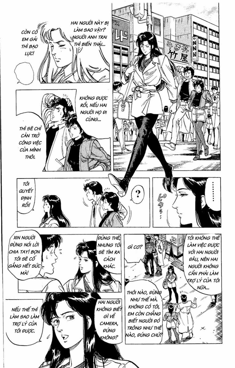 City Hunter - Chapter 72 - Trang 34