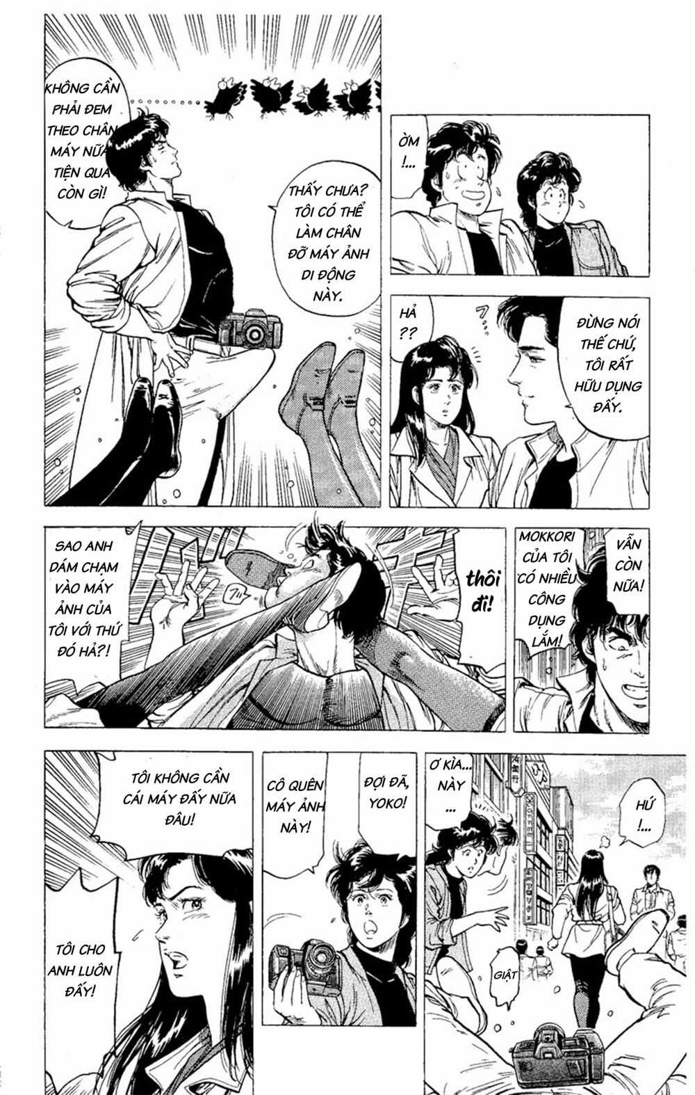 City Hunter - Chapter 72 - Trang 35
