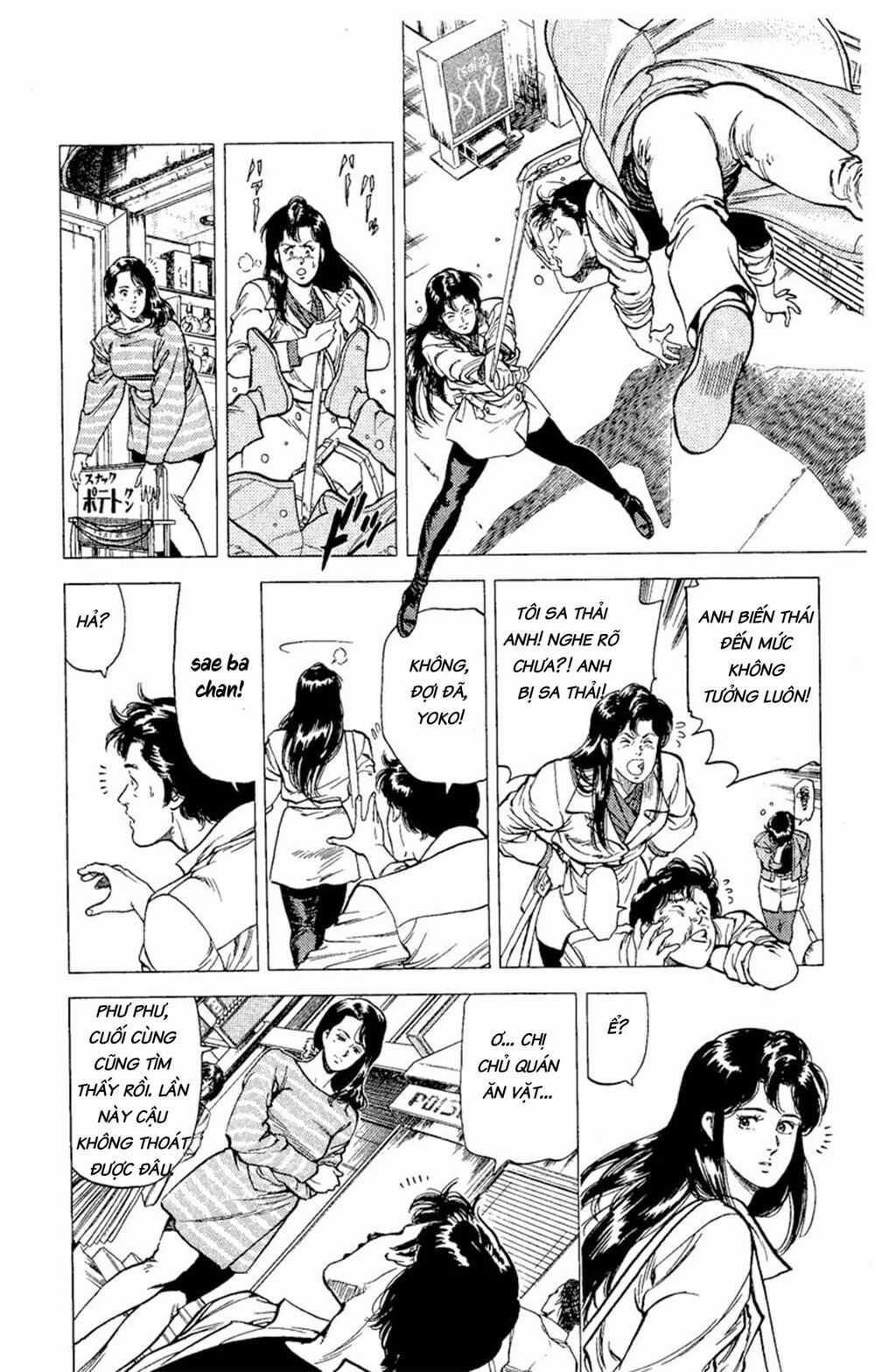 City Hunter - Chapter 72 - Trang 37