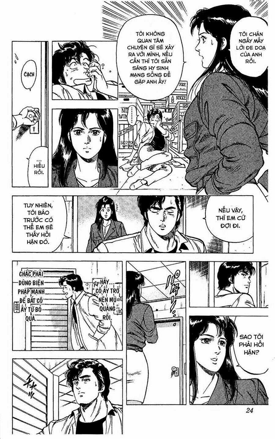 City Hunter - Chapter 75 - Trang 22
