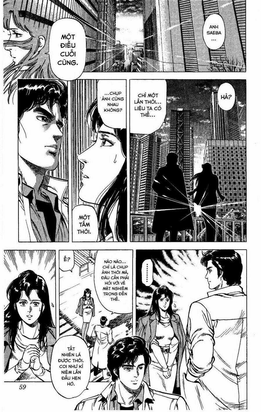 City Hunter - Chapter 76 - Trang 32