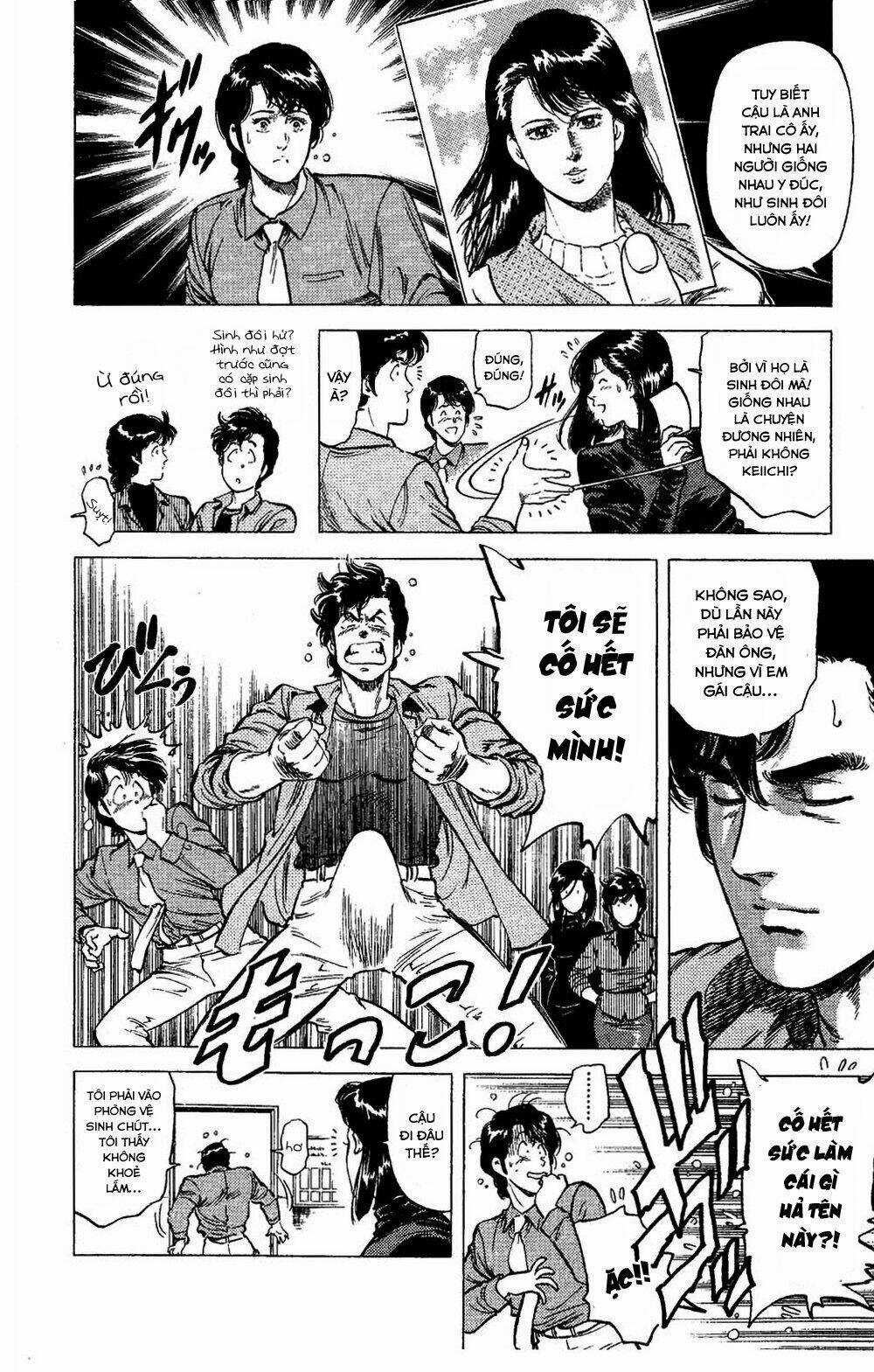 City Hunter - Chapter 77 - Trang 13