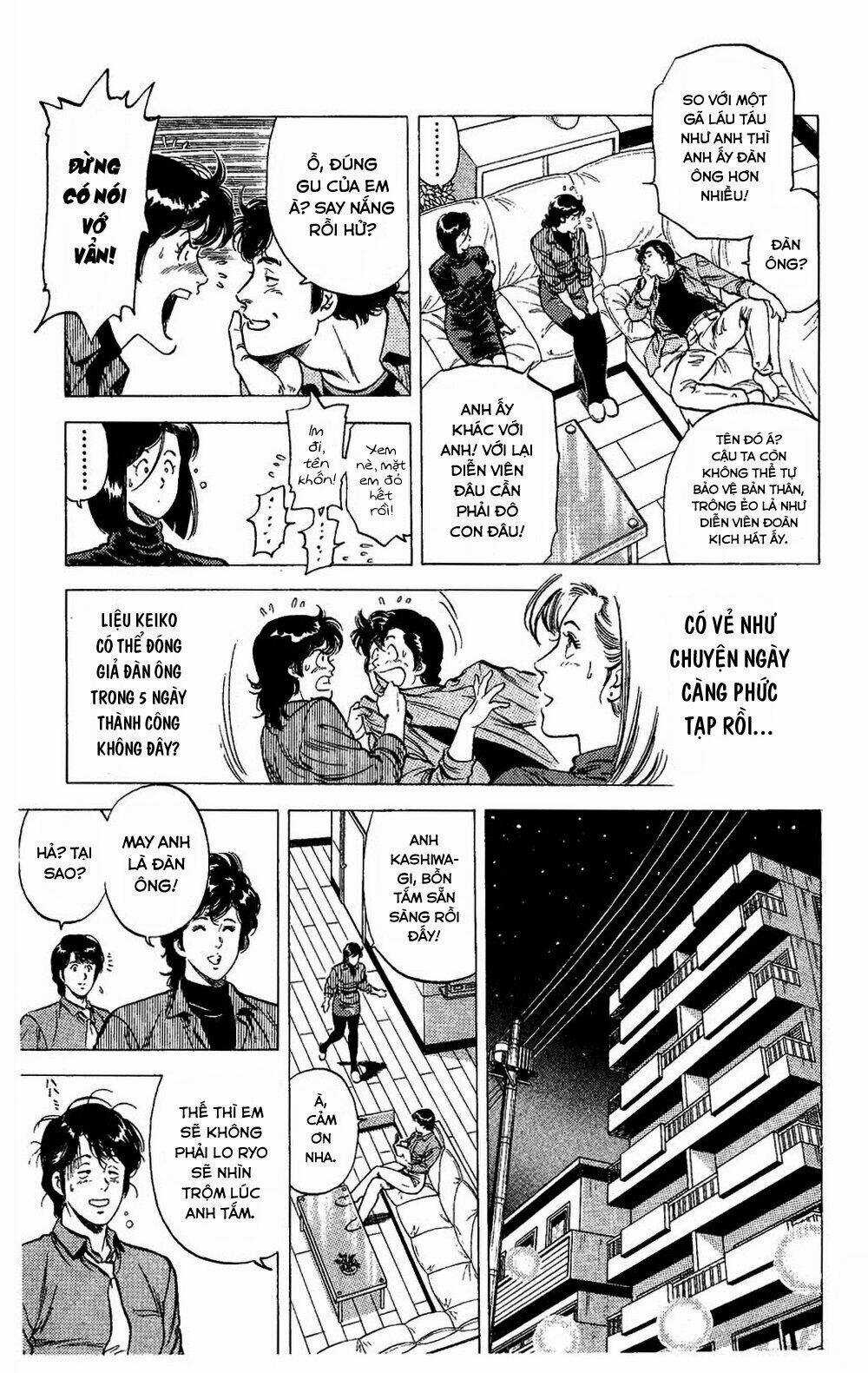 City Hunter - Chapter 77 - Trang 16