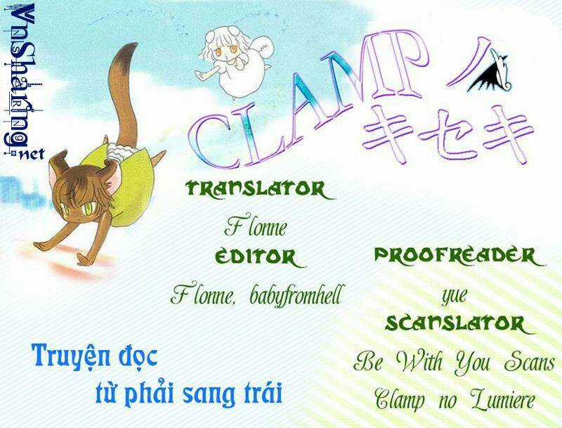 Clamp No Kiseki - Chapter 1 - Trang 1