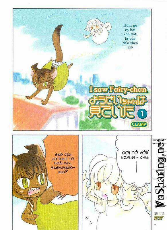 Clamp No Kiseki - Chapter 1 - Trang 2