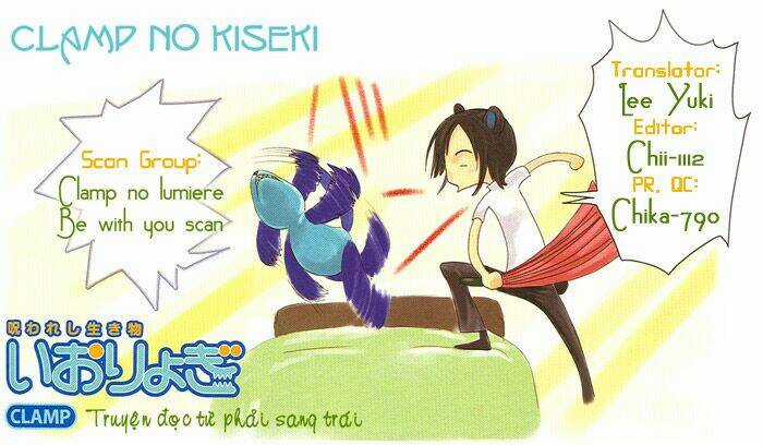 Clamp No Kiseki - Chapter 10 - Trang 5