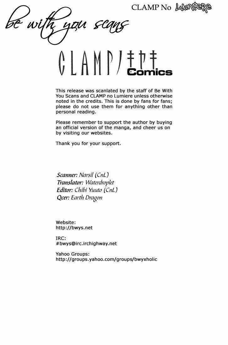 Clamp No Kiseki - Chapter 10 - Trang 7