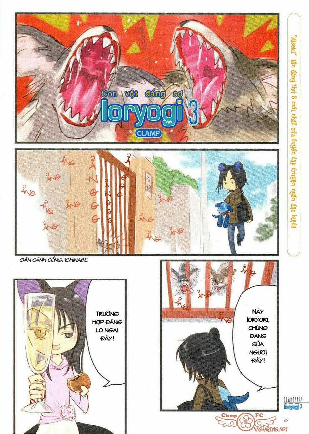 Clamp No Kiseki - Chapter 11 - Trang 1