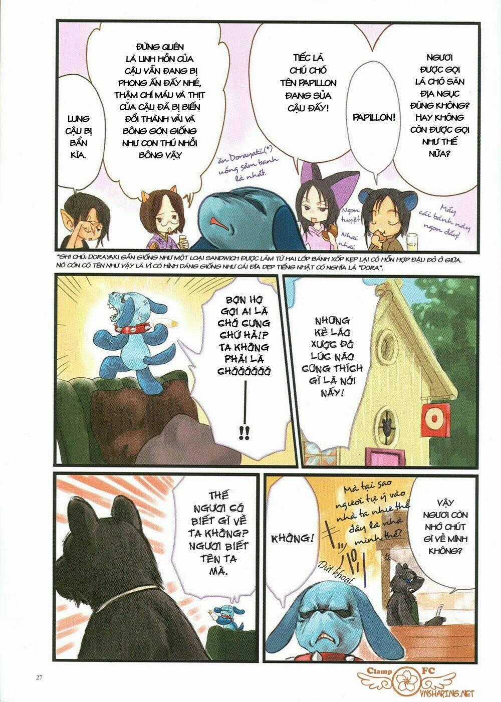 Clamp No Kiseki - Chapter 11 - Trang 2