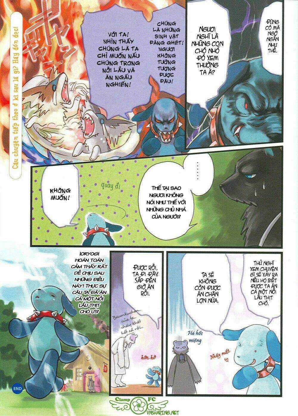 Clamp No Kiseki - Chapter 11 - Trang 4