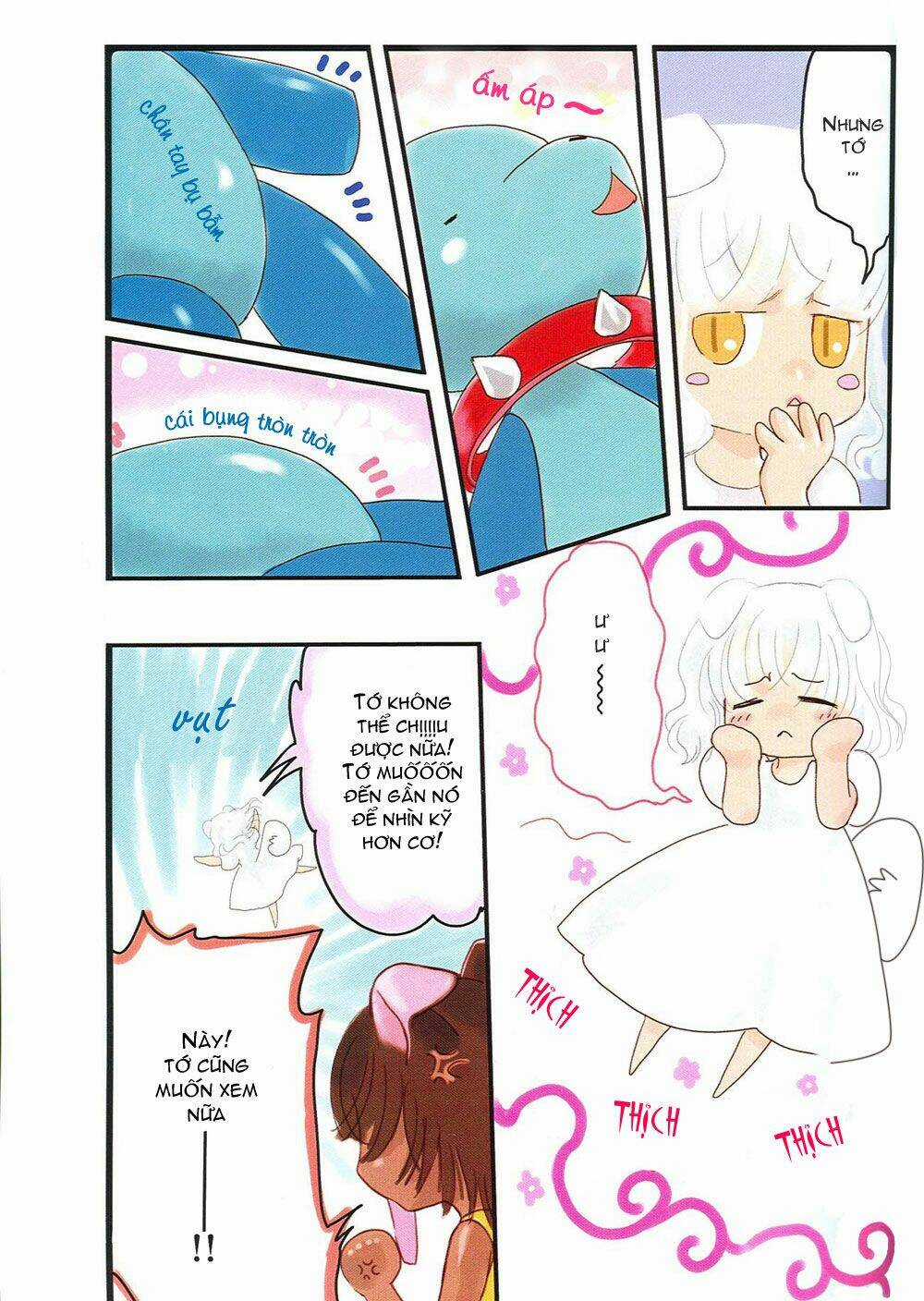 Clamp No Kiseki - Chapter 12 - Trang 2