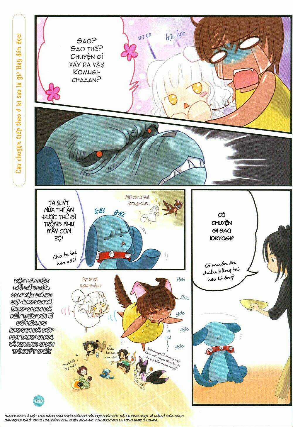 Clamp No Kiseki - Chapter 12 - Trang 4