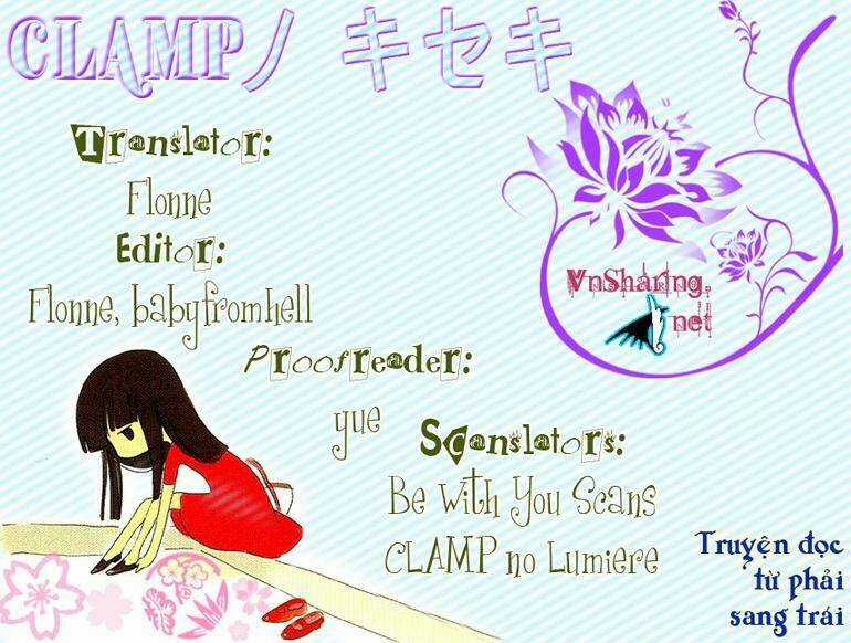 Clamp No Kiseki - Chapter 2 - Trang 1
