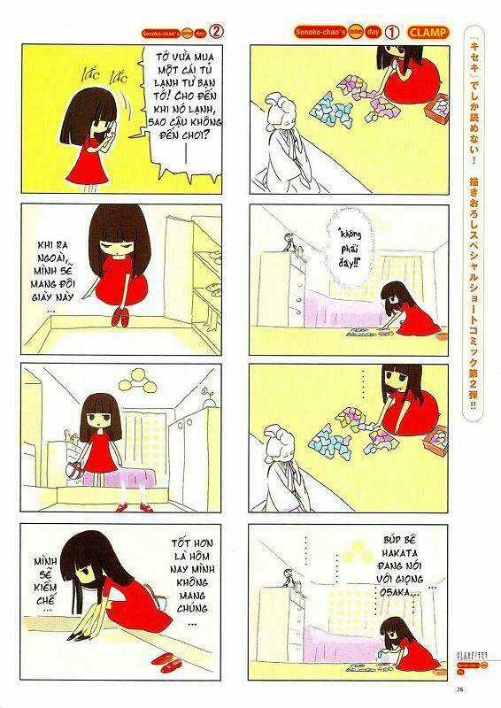 Clamp No Kiseki - Chapter 2 - Trang 2