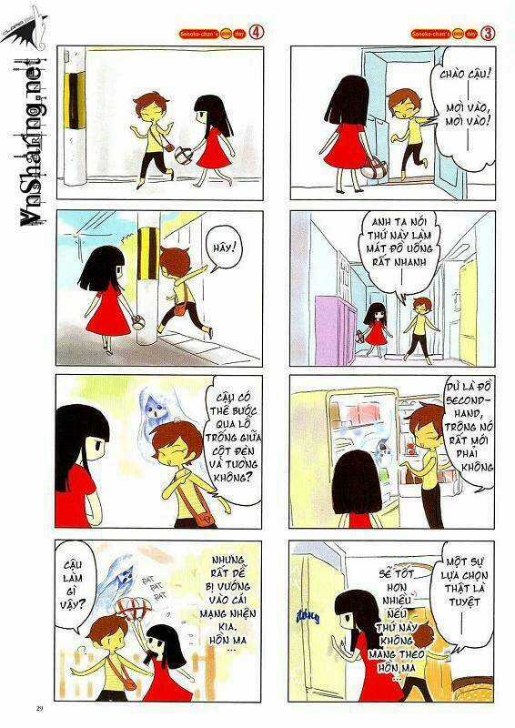 Clamp No Kiseki - Chapter 2 - Trang 3