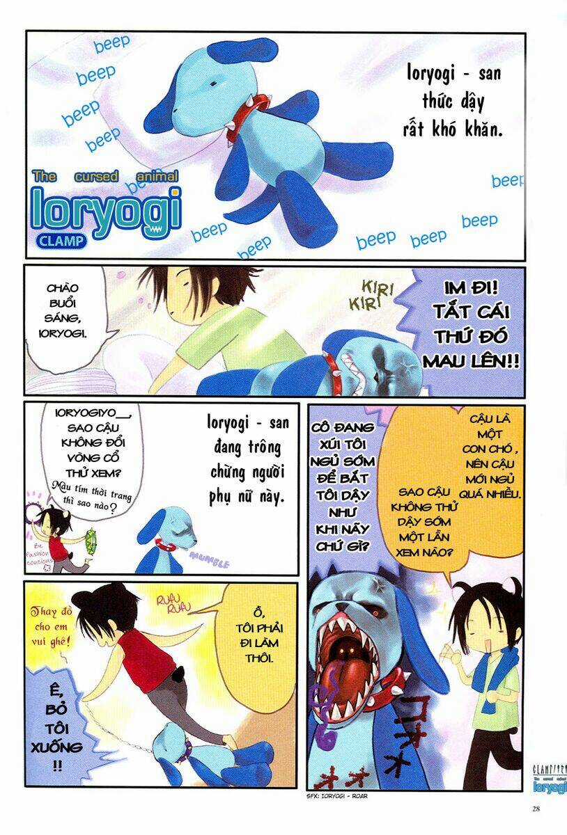 Clamp No Kiseki - Chapter 3 - Trang 1